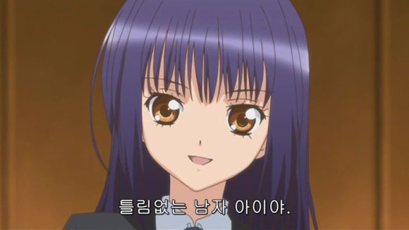 하나시 이미지