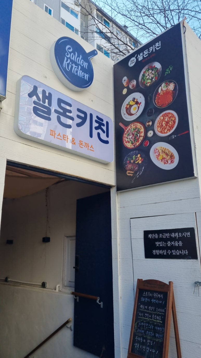 행운천하 이미지