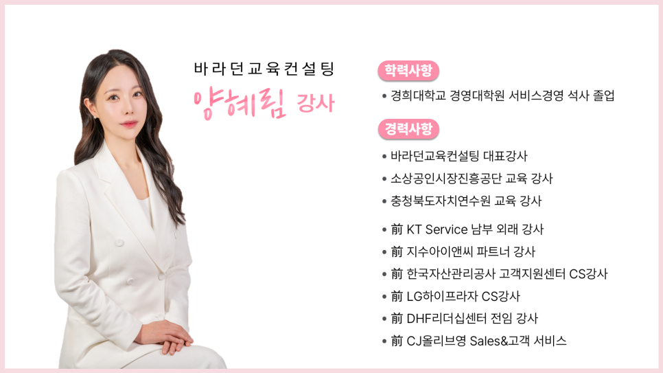코엔서비스 이미지