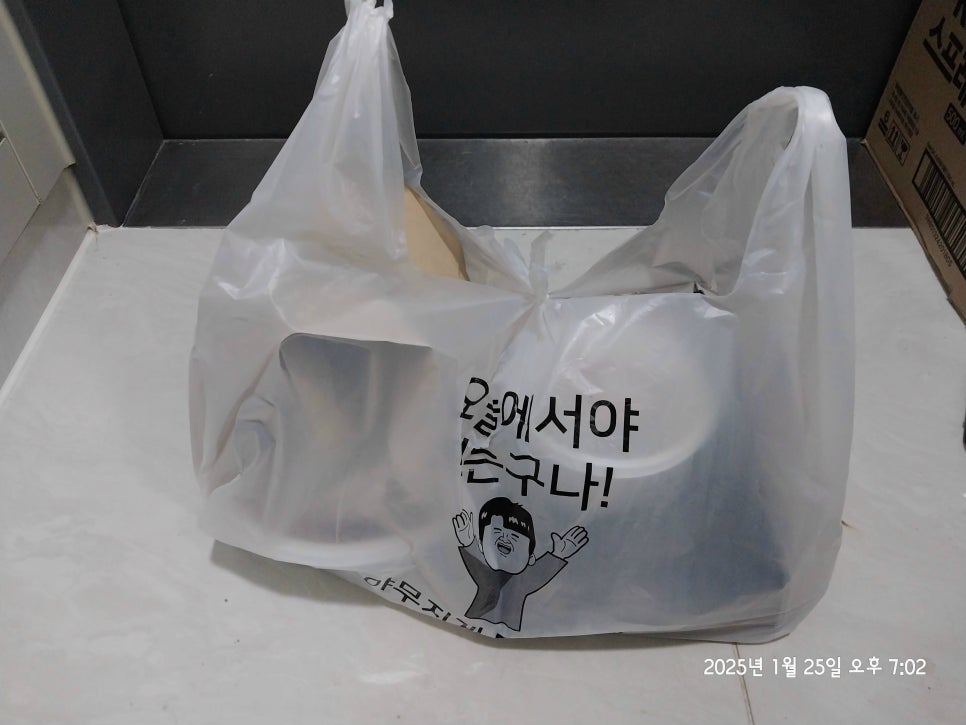 분식앤끼니 이미지