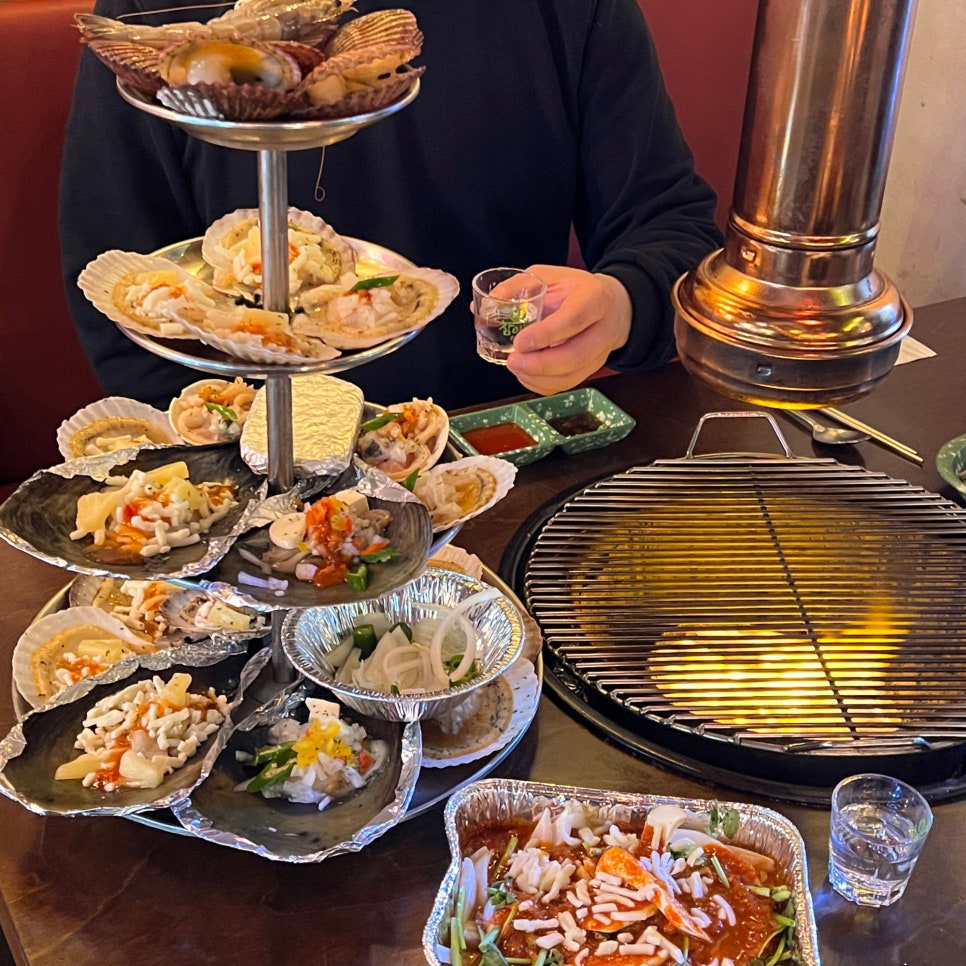 삼바리 이미지