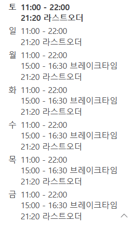 삼정한우축산 이미지