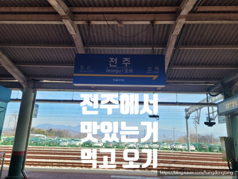 훈희국수 이미지