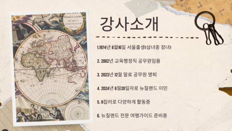 부자엄마 이미지