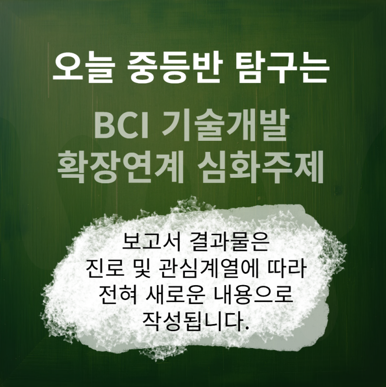 앤아이티플러스 이미지
