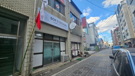 동남이용원 이미지