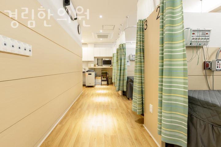 경림한의원 이미지