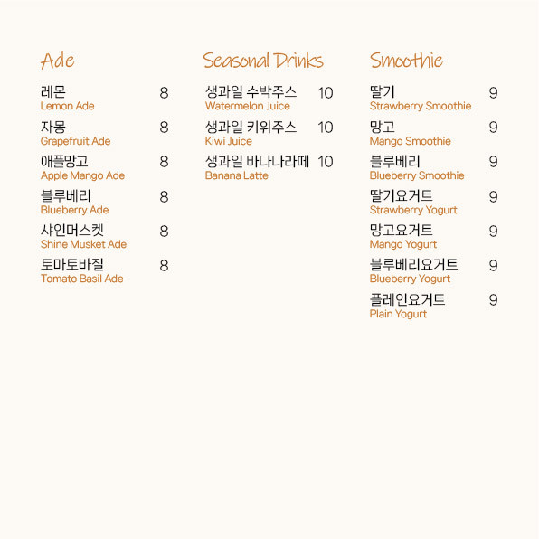 영종라운지 이미지
