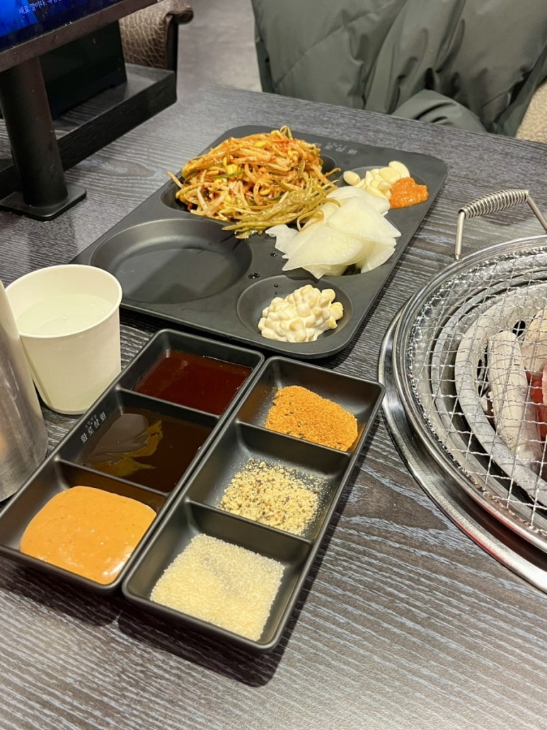 화로상회수원파장점 이미지