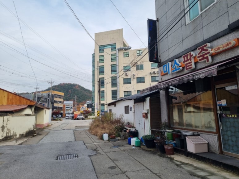 미소팥죽 이미지