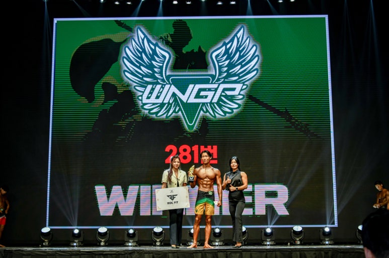 아폴로휘트니스 이미지