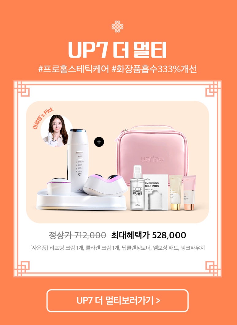 씨크릿모텔 이미지