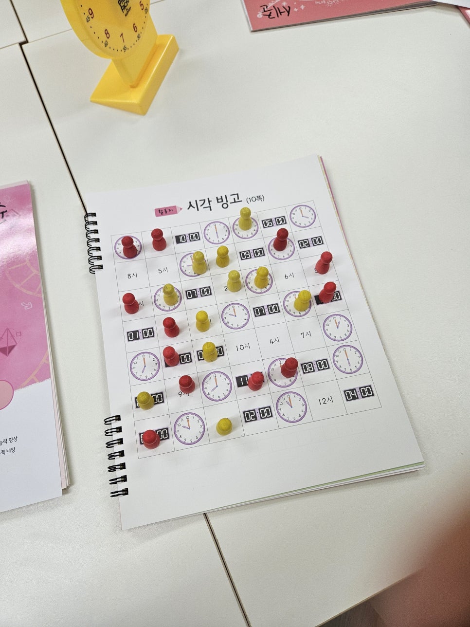 플레이팩토사고력수학교습소 이미지