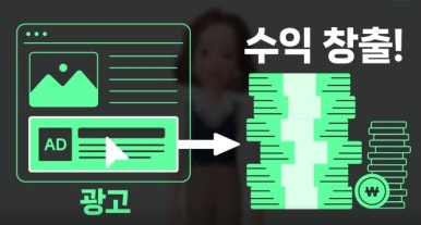 예가애드 이미지