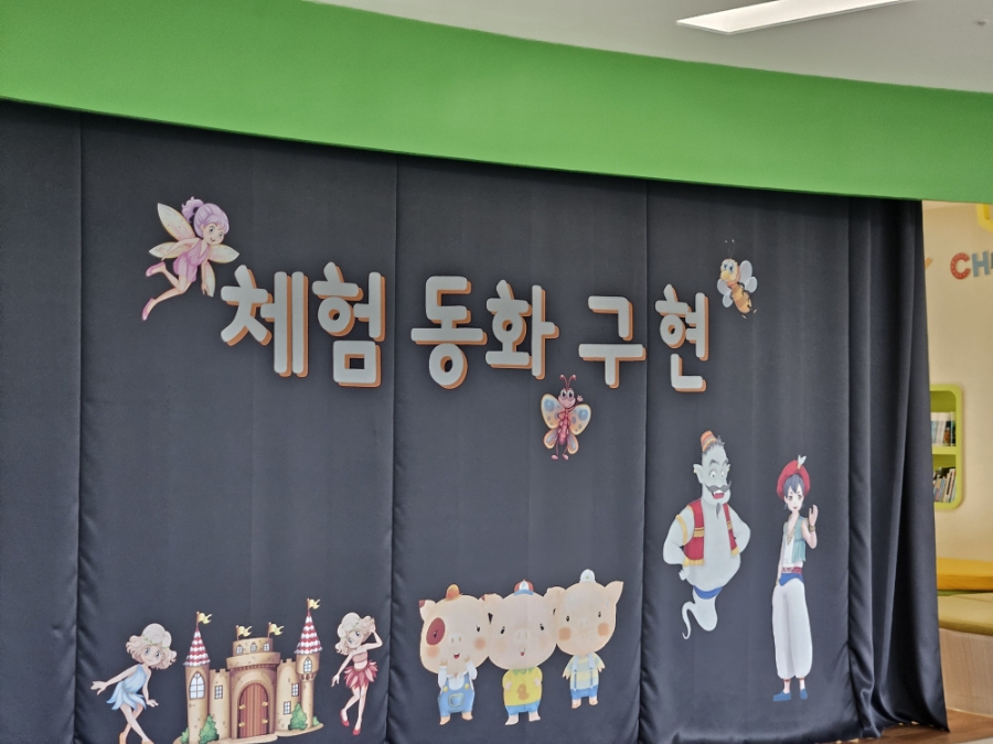 고산실업(주) 이미지