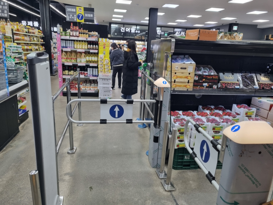 농부애마트 이미지