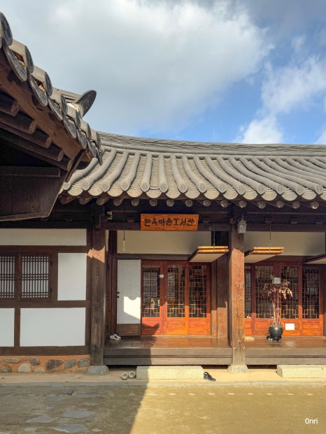 해브커피로스터즈 이미지