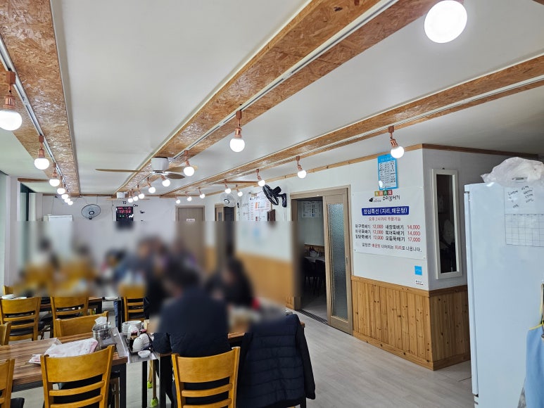 수미뽈테기 이미지