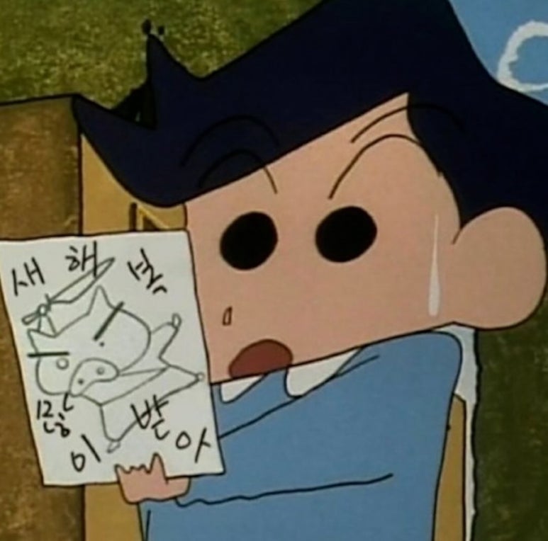 이자카야오다 이미지