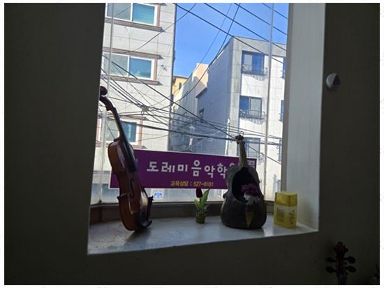 도레미음악학원 이미지