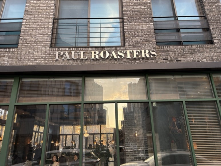 폴로스터즈(PAUL ROASTERS) 이미지