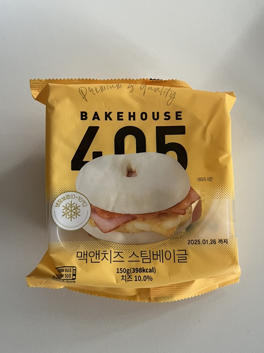 이앤최주 이미지