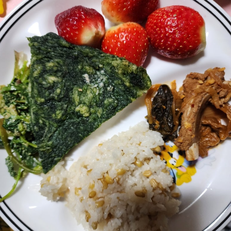 김치로 찜했다 이미지