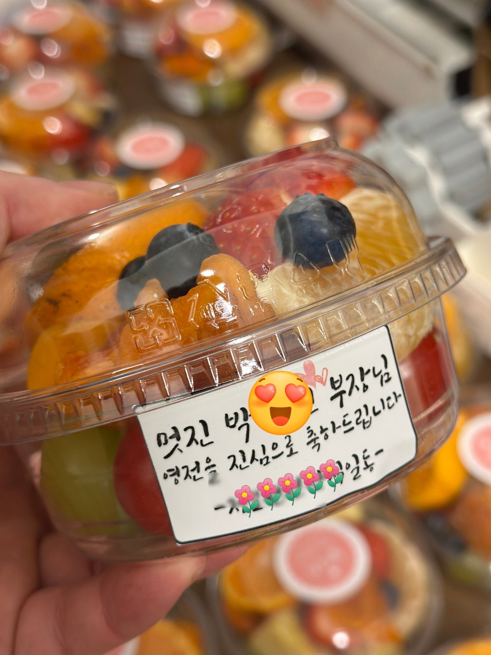 달다지 이미지