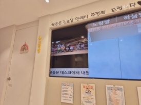 온가족소아청소년과의원 이미지