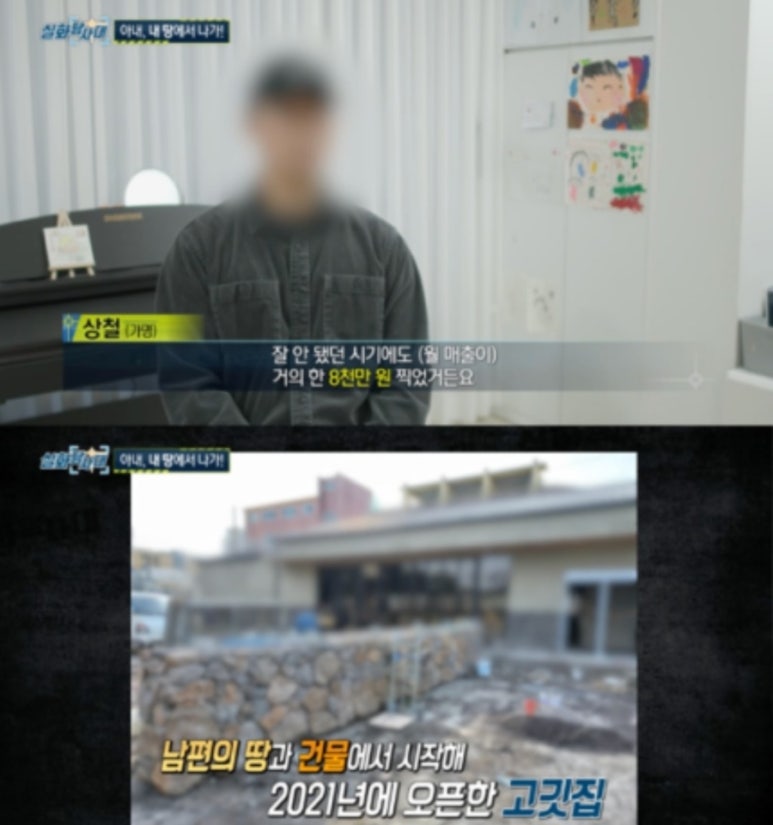 채널297 이미지