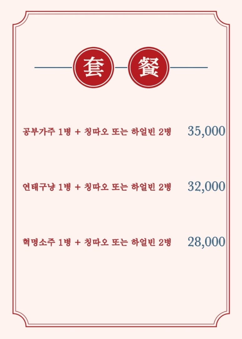 돌핀99 이미지