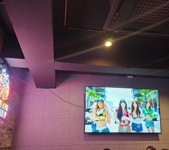 별난호프 이미지