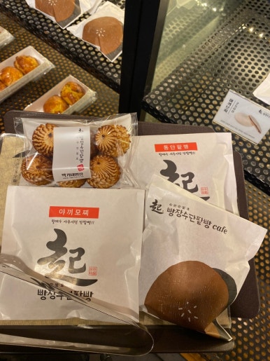빵장수단팥빵 대전유성점 이미지