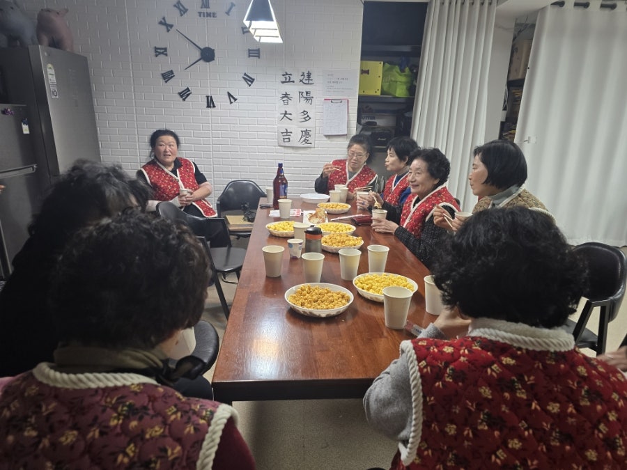 신기방기놀이연구소 이미지