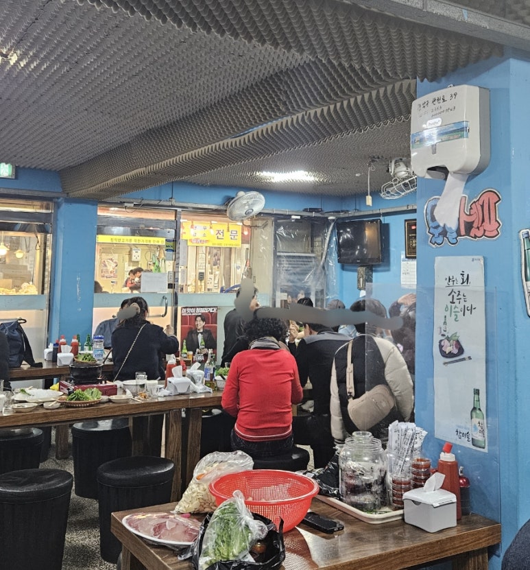 신원수산 이미지