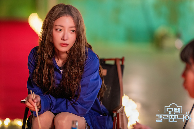 나모텔 이미지