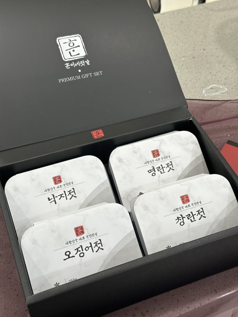 훈이네젓갈 이미지
