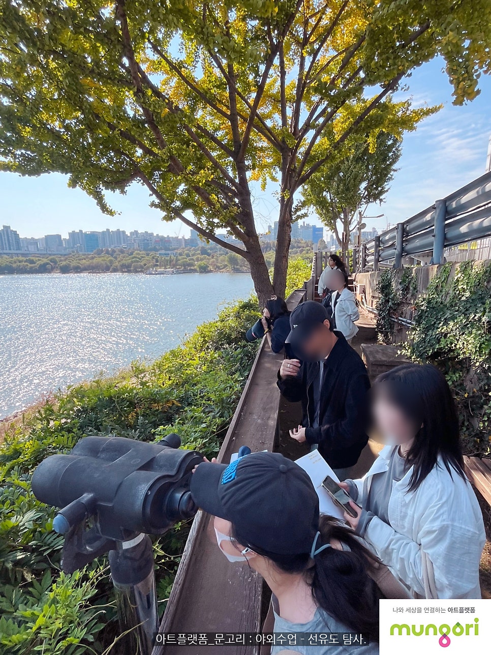 문고리미술교육학원 이미지