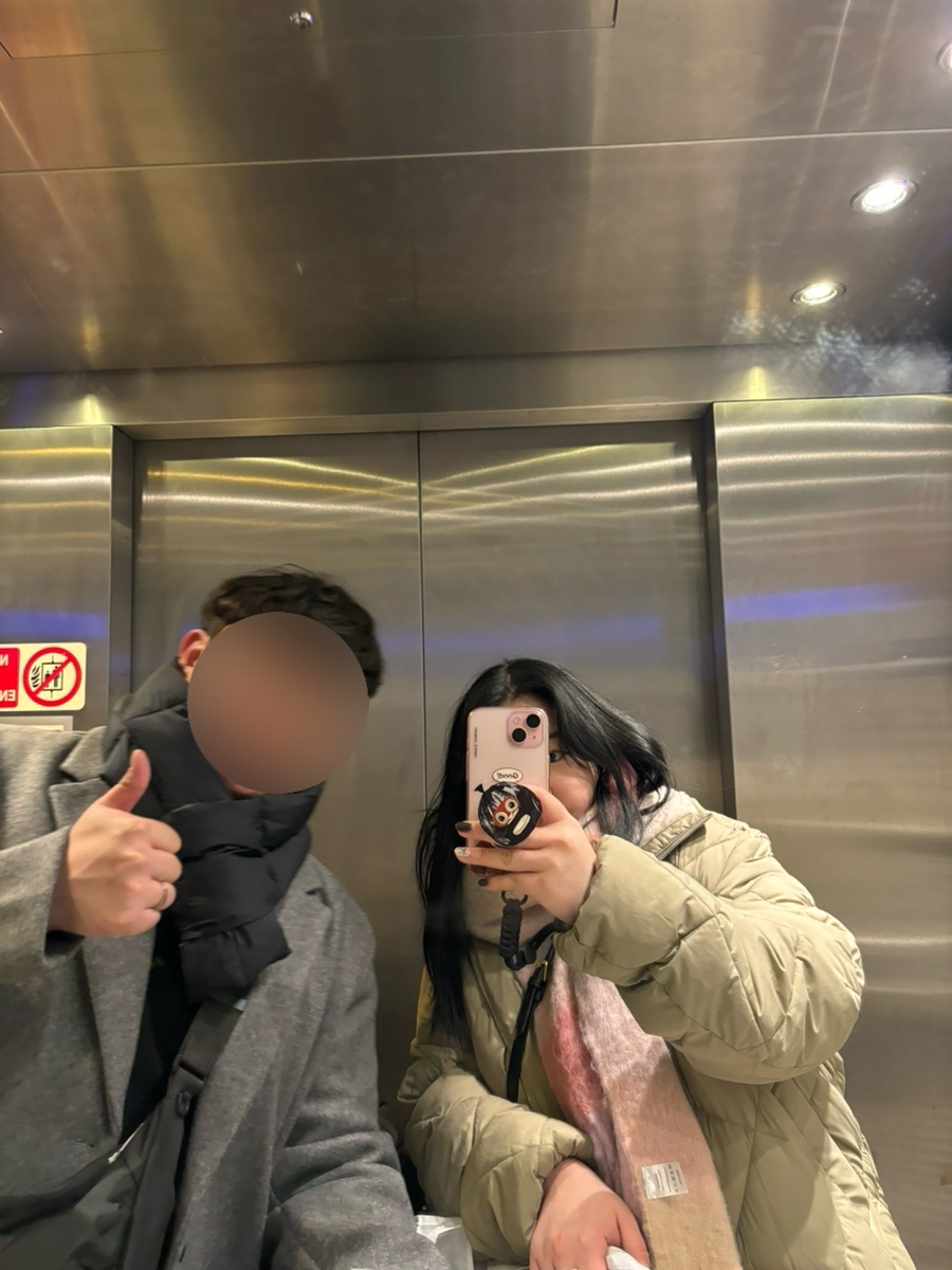 킹브론 이미지