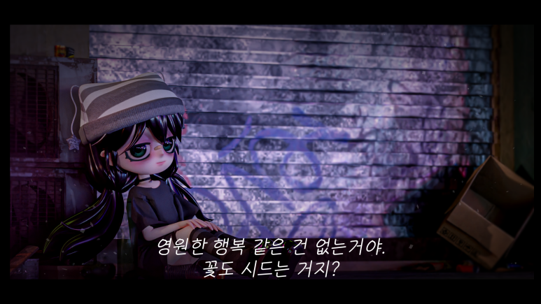 행복flower 이미지