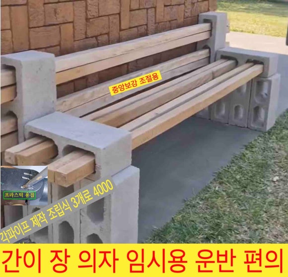 퍼스트키퍼스(주) 이미지