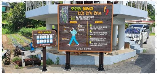 간판제작소 이미지