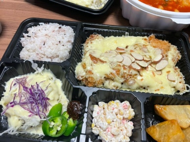 이츠돈 이미지