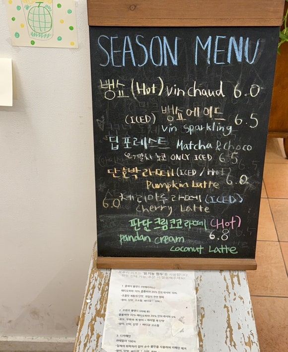 포푸리리프 이미지