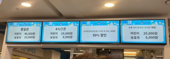 닥터만실 이미지