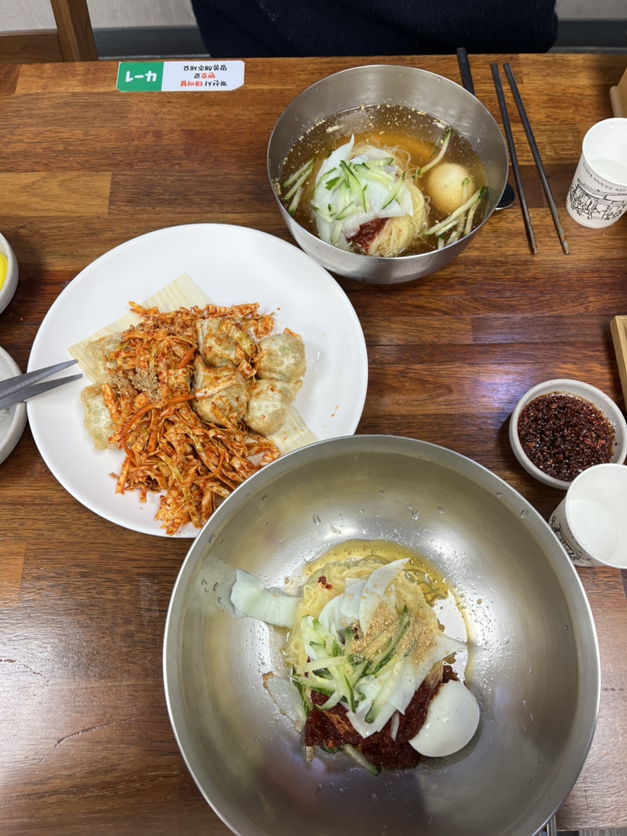함버지기밀면 이미지