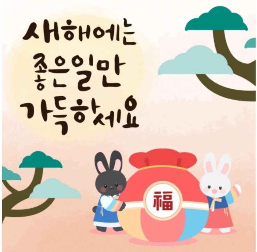 신기방기놀이연구소 이미지