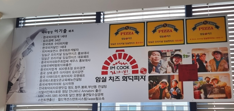 가배빈 이미지