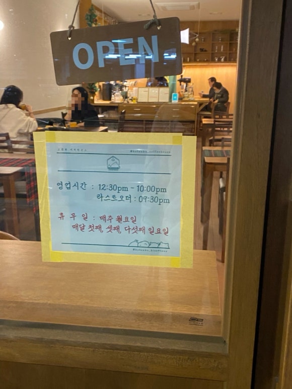 부커피 이미지