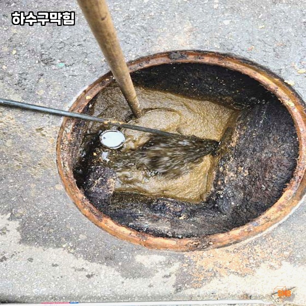 반석설비 이미지